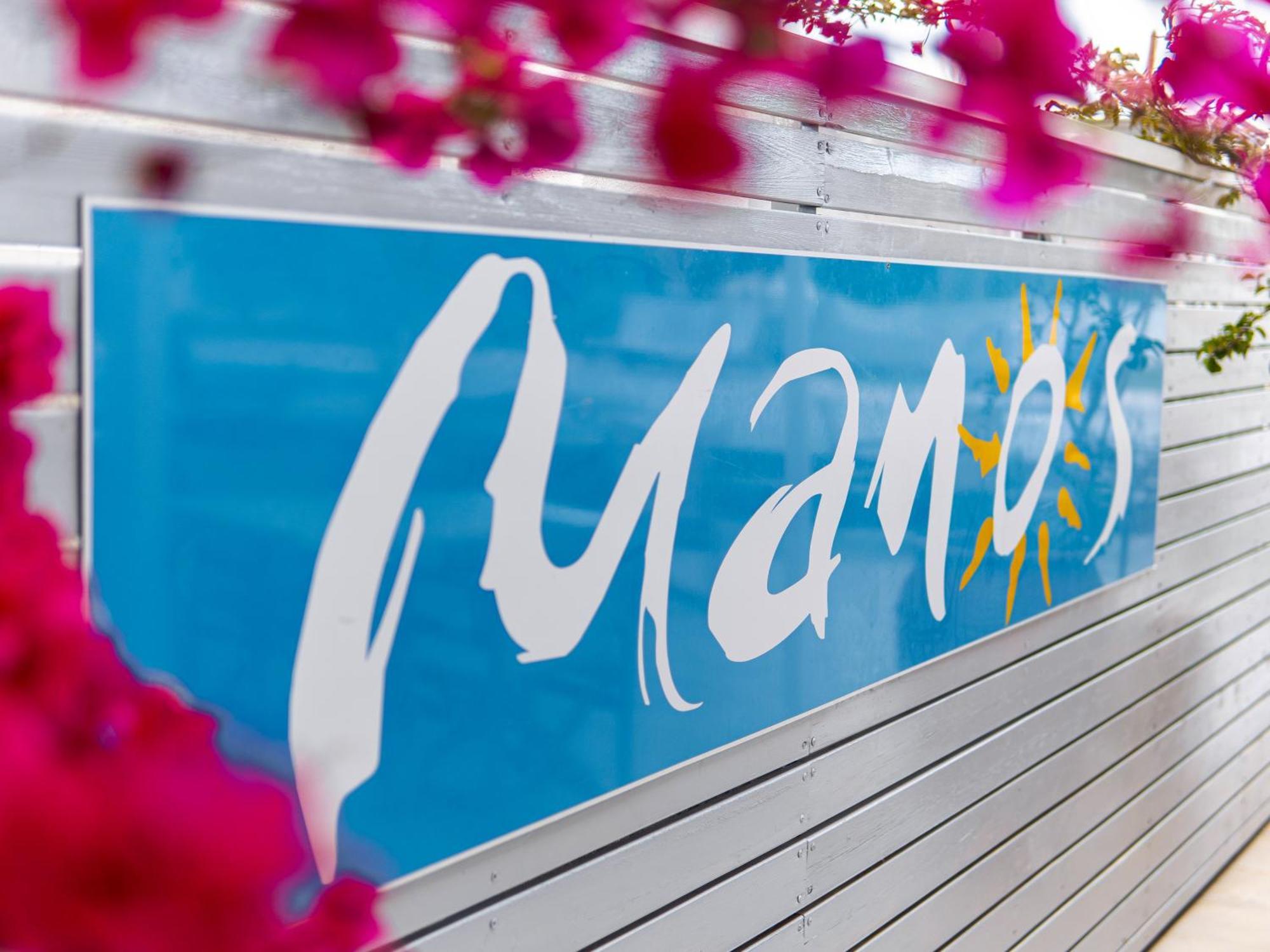 Manos Pension فاليراكي المظهر الخارجي الصورة